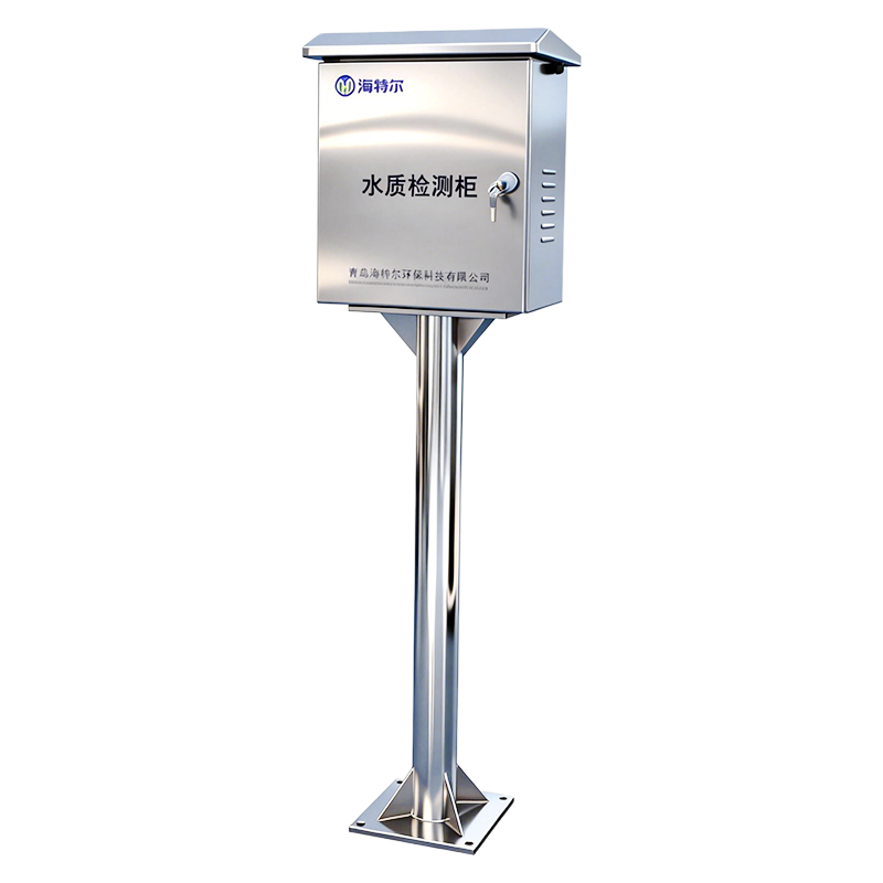 Pole-mounted Water Quality Monitor